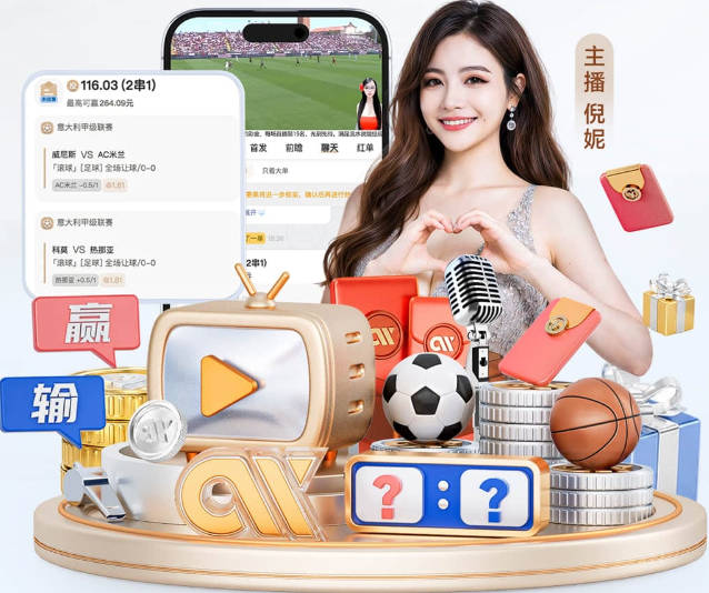 意外之喜！萨默维尔单场传射连场破门 巴黎曼联已有意